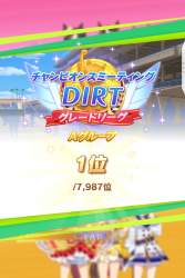 1077153 B
