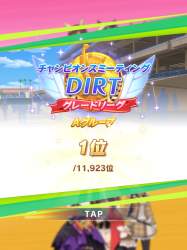 672772 B