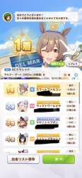648801 B
