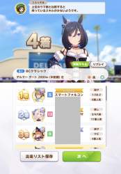 469599 B