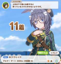 182463 B