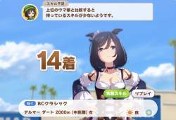 233333 B