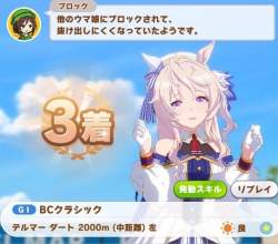 63653 B