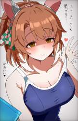 298865 B