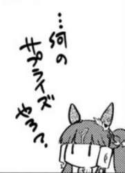 13766 B