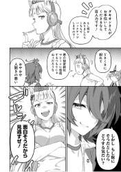 1501151 B