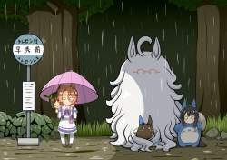 559390 B