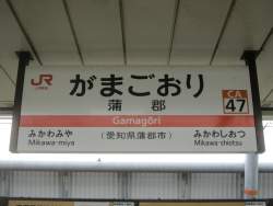 243677 B