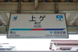 214297 B