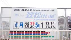 377506 B
