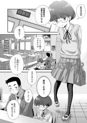 406654 B