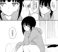 380679 B