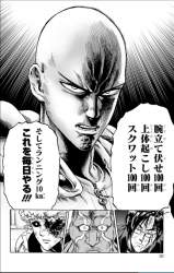 266622 B