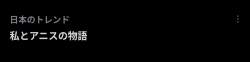 21503 B