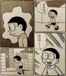 80983 B