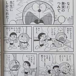 149977 B