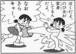 35347 B