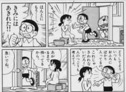 85277 B