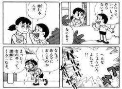 64771 B