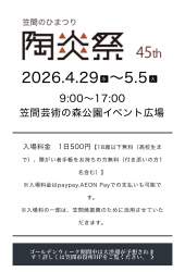 269351 B