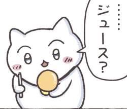 76847 B