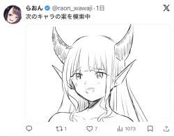 588597 B