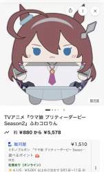 157395 B