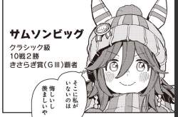 148987 B