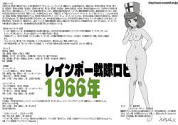 315304 B