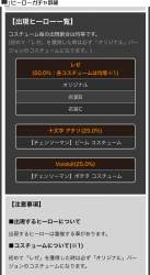 363859 B