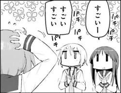 152773 B