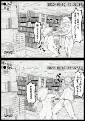 1171469 B