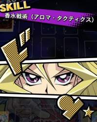 51238 B
