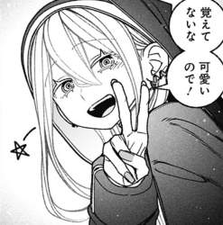 94521 B