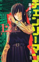 94344 B