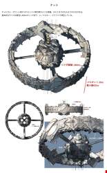 637524 B