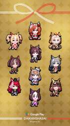 406627 B