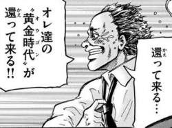 57058 B