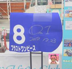 588406 B