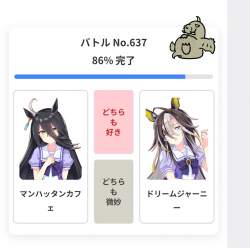 264759 B
