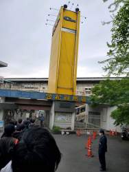 376790 B