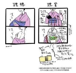 76541 B