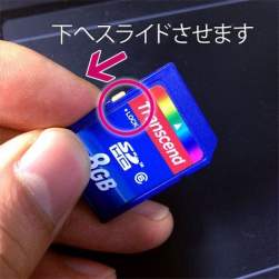 35791 B