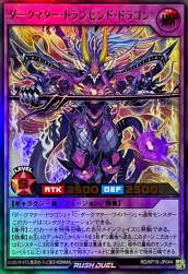 247821 B