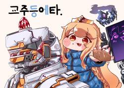 608802 B