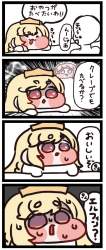 167677 B