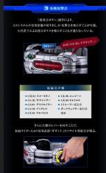 331678 B