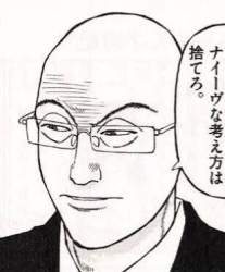 32797 B
