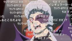 2396621 B