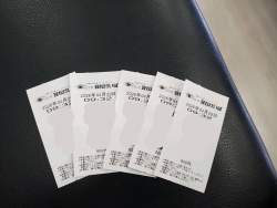 334429 B